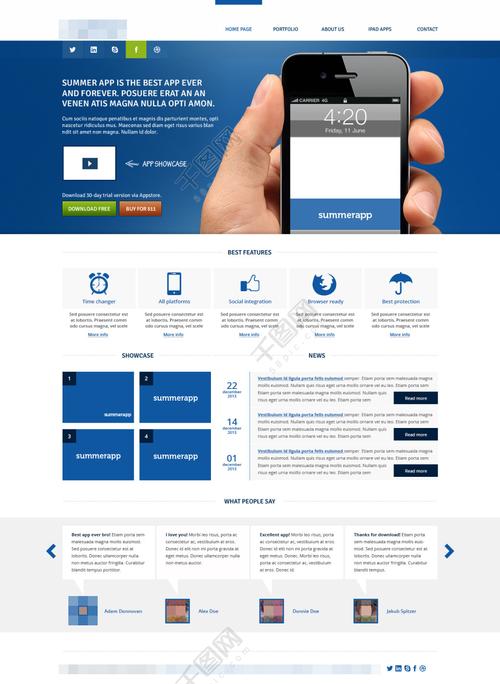 蓝色科技企业网站模板设计